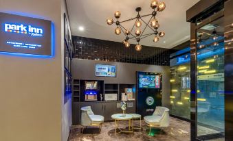 Park Inn by Radisson Chongqing International Expo Center