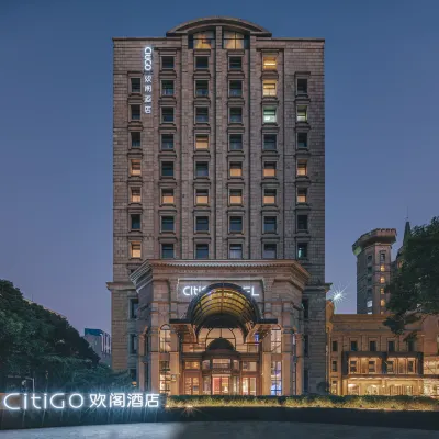 上海金橋佳友CitiGO歡閣飯店 云顺路附近的飯店