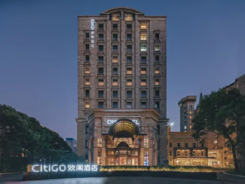 CitiGO Hotel, Jinqiao, Shanghai Các khách sạn ở Thượng Hải