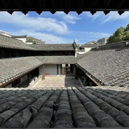 Ningjing Hotel (Ningbo Tianyi Square Chenghuang Temple) Отели рядом с достопримечательностью «Площадь Тяньи»