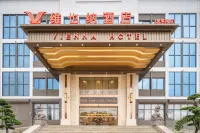 Vienna Hotel (Cixi Aegean Sea) Hotels in der Nähe von Shengshan Station