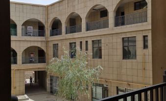 Hotan Yu Culture Theme Hotel (Yushi Exchange Center)