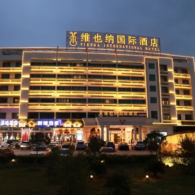 Vienna International Hotel (Shaoguan High Speed Railway Station) Hotels near Shaoguan Railway Station