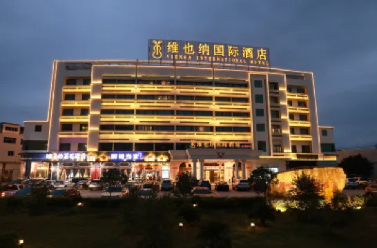 Vienna International Hotel (Shaoguan High Speed Railway Station) Hotel di Shaoguan