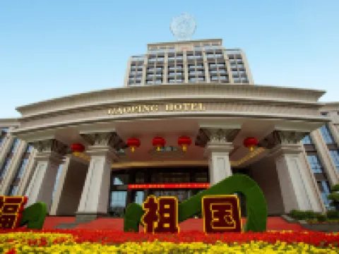 Gaoping Hotel Hotéis em Gaoping
