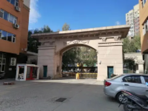 Shell Chain Hotel (Mudanjiang North Railway Station Guangsha Branch)