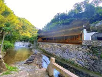 Linkeng Yinxiang Yihao Homestay Hotels in Yongjia County