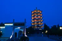 Weiyuan Wisdom Pro Hotel (Yuan Yintai City Wanda Plaza)