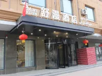 Suman Hotel