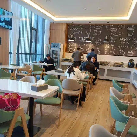 GreenTree Inn (daizhou ancient city store)