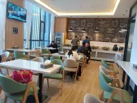 GreenTree Inn (daizhou ancient city store)