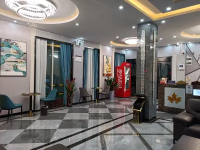 Xingren Fengyue Hotel