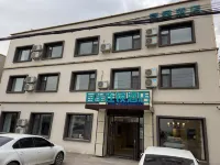 Yicheng Chain Hotel (Mishazi Shop)