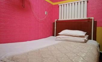 Qingdao Haiyun Homestay