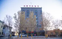 Shankee Tea Style Hotel (Maralbexi Bowuguan) Hotels in Maralbexi