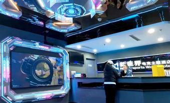 New Jingjie Electronic Tender Theme Hotel (Beijing Sihuidong Subway Station)