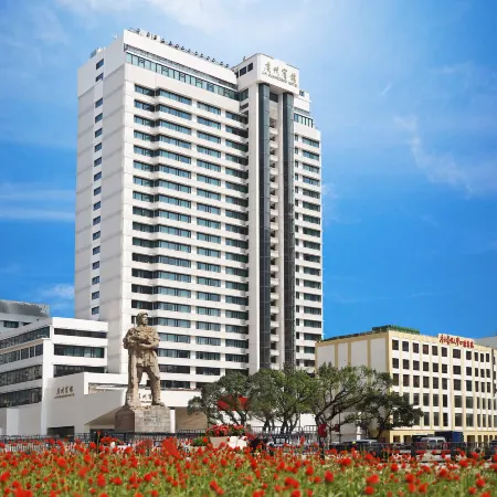 Guangzhou Hotel（Canton Fair Free Shuttle Bus）