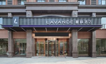 Lavande Hotel(Siyang RT Mart)