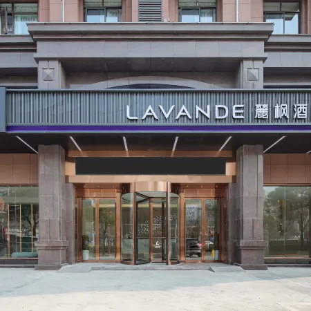 Lavande Hotel(Siyang RT Mart)