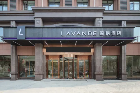 Lavande Hotel（Siyang RT Mart） Отели рядом со станцией Siyang Railway Station