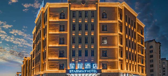Starway Hotel (Hami Gongyuan Daguan) Hotel di Hami