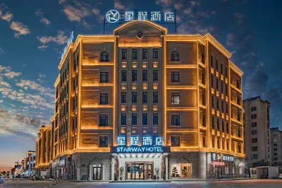 Starway Hotel (Hami Grand View Store) Отели рядом с достопримечательностью «Gaisi Cemetery»