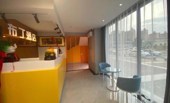 Pod Inn Chain Hotel (Datong South Railway Station Wanda Plaza)