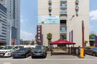 Zhengtuan Wisdom Apartment (Guangzhou Zhujiang International Textile City Branch)