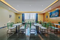 Shankee Tea Style Hotel (Guang'an Huaying)