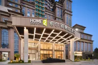 Home2 Suites By Hilton Shenzhen Dalang Hotels in Shenzhen