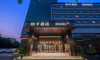Orange Hotel (Shenzhen North Railway Station)