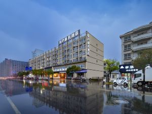 Yuelu Hotel Jiujiang (Jiujiang Lushan Cableway High-speed Railway Station)