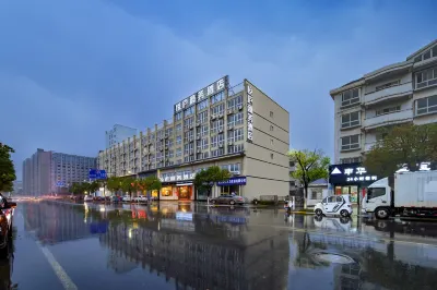 Yuelu Hotel Jiujiang (Jiujiang Lushan Cableway High-speed Railway Station) Hotell i Chaisang District