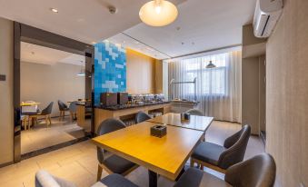 Homeinn · neo (Tianshui Railway Station Second People's Hospital)