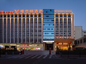 Vienna Hotel (Guangzhou Conghua Taiping Subway Station)