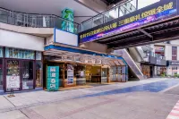 Blue Tune Boutique Hotel (Chongqing Southwest University in Rongchang County) Hotels near Yongrong Square