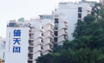 Shenzhen Dameisha Miaoyi Tribe Homestay