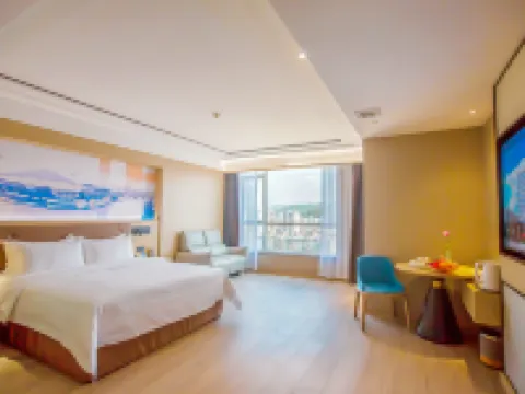 โรงแรมจินเหริน โรงแรมในฉางทิง