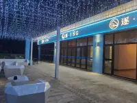 ChunING B&B (Wanning Shenzhou Peninsula Shop)