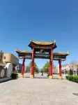 Wenzhou International Hotel - Mountain view
