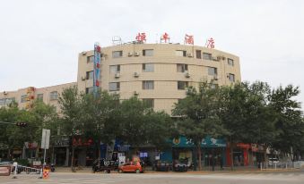 Hengfeng Hotel