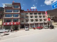 Pompeii Hotel Hotels near Baiyu County Science Museum