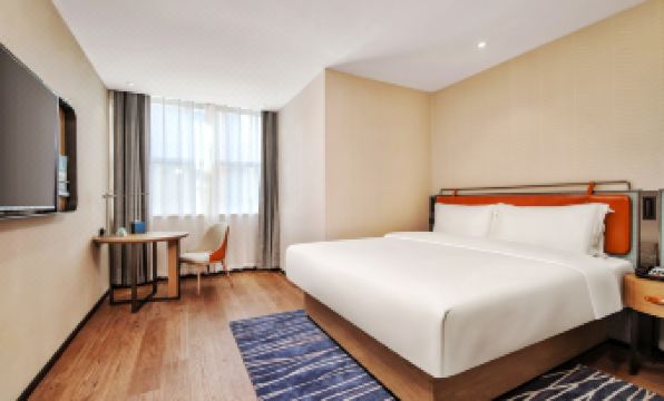 Echarm Hotel Nanjing