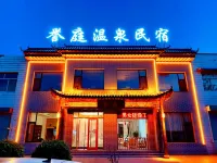Yuting Hot Spring B&B Hotel dekat Xinkou Battle Sites