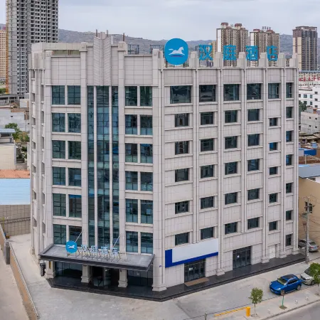 HanTing Hotel (Gangu Daxiangshan)