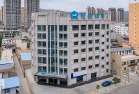 HanTing Hotel (Gangu Daxiangshan) Hotels in Gangu