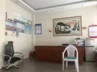 โรงแรมจินหัว (ถนนหูซาน อู๋อี้) - ห้องครัว