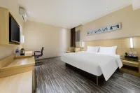 XIJiang Hotel (Guangzhou Jiahe Airport Avenue Branch) - غرفة مطلة على الجبل