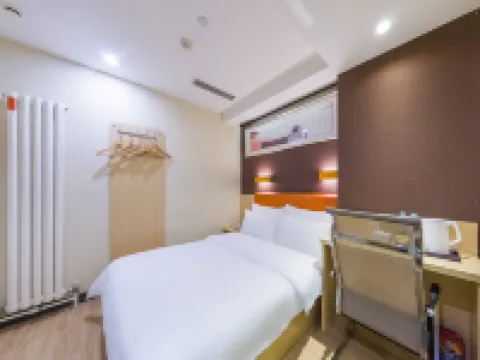 7天優品酒店（濟南泉城廣場齊魯醫院店） 濟南酒店