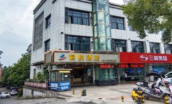 Junyue Hotel